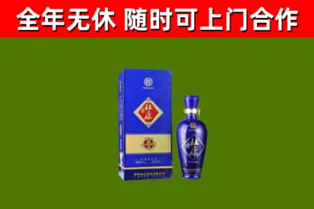 临沧烟酒回收杜康.jpg