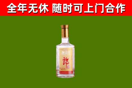 临沧回收郎酒